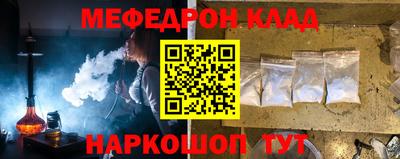 MDMA Premium VHQ Гусь-Хрустальный