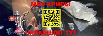 MDMA Premium VHQ Гусь-Хрустальный