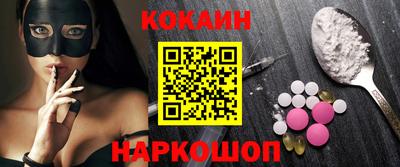 MDMA Premium VHQ Гусь-Хрустальный