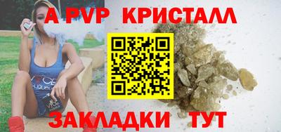 MDMA Premium VHQ Гусь-Хрустальный