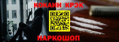 MDMA Premium VHQ Гусь-Хрустальный