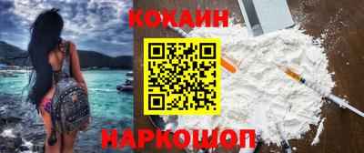 первитин Гусиноозёрск
