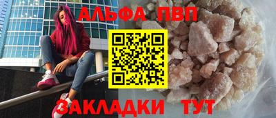 MDMA Premium VHQ Гусь-Хрустальный
