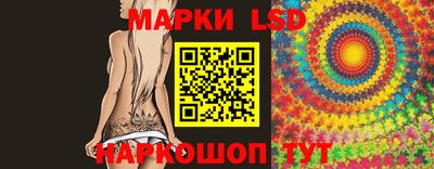 первитин Гусиноозёрск