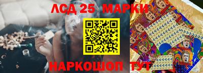 первитин Гусиноозёрск