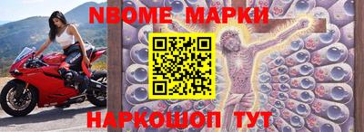 MDMA Premium VHQ Гусь-Хрустальный