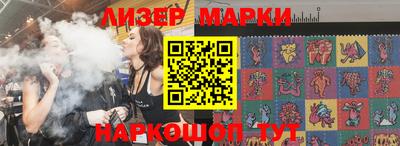 MDMA Premium VHQ Гусь-Хрустальный