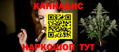 первитин Гусиноозёрск
