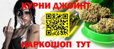 мефедрон мука Гусев