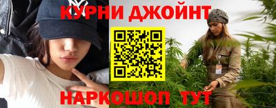 первитин Гусиноозёрск