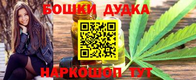 MDMA Premium VHQ Гусь-Хрустальный