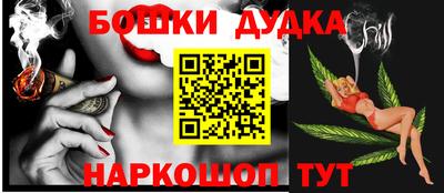 MDMA Premium VHQ Гусь-Хрустальный