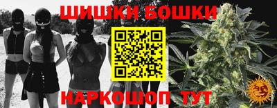 первитин Гусиноозёрск