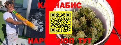 первитин Гусиноозёрск