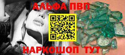 MDMA Premium VHQ Гусь-Хрустальный