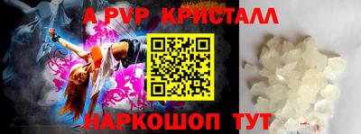 первитин Гусиноозёрск