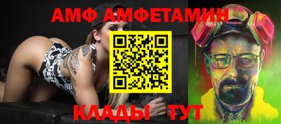 MDMA Premium VHQ Гусь-Хрустальный
