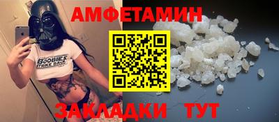 MDMA Premium VHQ Гусь-Хрустальный