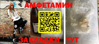 мефедрон мука Гусев
