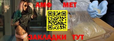 MDMA Premium VHQ Гусь-Хрустальный