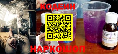 первитин Гусиноозёрск