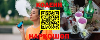 MDMA Premium VHQ Гусь-Хрустальный