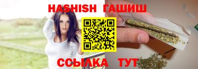 мефедрон мука Гусев