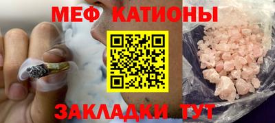 MDMA Premium VHQ Гусь-Хрустальный