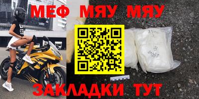 MDMA Premium VHQ Гусь-Хрустальный